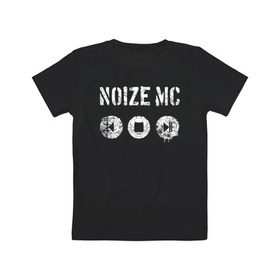 Детская футболка хлопок с принтом Noize MC в Новосибирске, 100% хлопок | круглый вырез горловины, полуприлегающий силуэт, длина до линии бедер | Тематика изображения на принте: mc | music | noize | noize mc | rap | rock | мс | музыка | репер | рок | русский | рэп | рэпер | тренд | хит