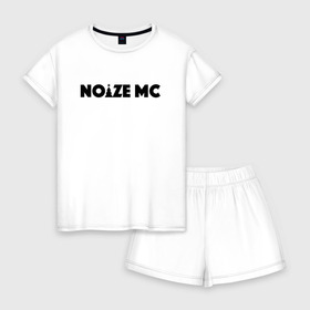 Женская пижама с шортиками хлопок с принтом Noize Mc в Новосибирске, 100% хлопок | футболка прямого кроя, шорты свободные с широкой мягкой резинкой | noize mc | noize mc 2019 | noize mc мерч | noize mc тексты | нойз мс