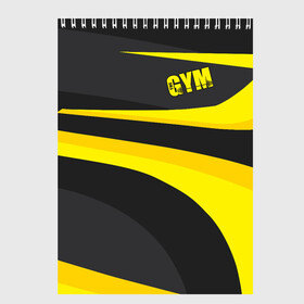Скетчбук с принтом GYM в Новосибирске, 100% бумага
 | 48 листов, плотность листов — 100 г/м2, плотность картонной обложки — 250 г/м2. Листы скреплены сверху удобной пружинной спиралью | bodybuilding | diet | exercise | fitness | gym | heath | motivation | muscle | phil | training | workout | бодибилдинг | мотивация | олимпия | сила | спорт | фитнес