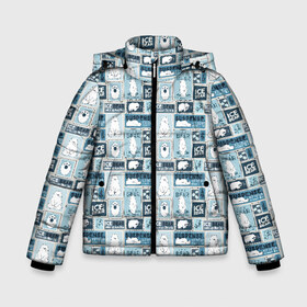 Зимняя куртка для мальчиков 3D с принтом Ледяной мишка в неизвестности в Новосибирске, ткань верха — 100% полиэстер; подклад — 100% полиэстер, утеплитель — 100% полиэстер | длина ниже бедра, удлиненная спинка, воротник стойка и отстегивающийся капюшон. Есть боковые карманы с листочкой на кнопках, утяжки по низу изделия и внутренний карман на молнии. 

Предусмотрены светоотражающий принт на спинке, радужный светоотражающий элемент на пуллере молнии и на резинке для утяжки | we bare bears | белый | вся правда о медведях | гриз | гризз | гризли | медведь | мы обычные медведи | пан пан | панда | три обычных медведя