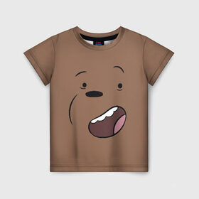 Детская футболка 3D с принтом Радостный Гризз в Новосибирске, 100% гипоаллергенный полиэфир | прямой крой, круглый вырез горловины, длина до линии бедер, чуть спущенное плечо, ткань немного тянется | we bare bears | белый | вся правда о медведях | гриз | гризз | гризли | медведь | мы обычные медведи | пан пан | панда | три обычных медведя