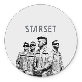 Коврик для мышки круглый с принтом Starset Band в Новосибирске, резина и полиэстер | круглая форма, изображение наносится на всю лицевую часть | Тематика изображения на принте: logo | rock | starset | лого | рок | старсет