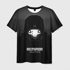 Мужская футболка 3D с принтом Reminor - Арьергард в Новосибирске, 100% полиэфир | прямой крой, круглый вырез горловины, длина до линии бедер | Тематика изображения на принте: 