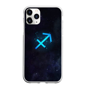 Чехол для iPhone 11 Pro Max матовый с принтом Стрелец в Новосибирске, Силикон |  | вселенная | гороскоп | знаки зодиака | зодиак | космос | медитация | планеты