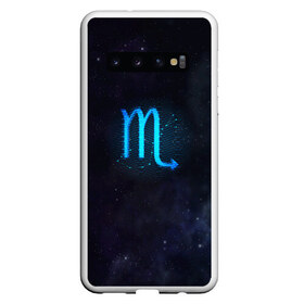 Чехол для Samsung Galaxy S10 с принтом Скорпион в Новосибирске, Силикон | Область печати: задняя сторона чехла, без боковых панелей | Тематика изображения на принте: вселенная | гороскоп | знаки зодиака | зодиак | космос | медитация | планеты
