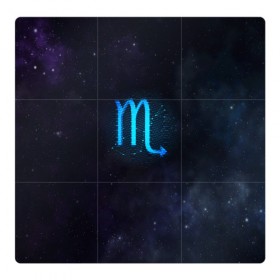 Магнитный плакат 3Х3 с принтом Скорпион в Новосибирске, Полимерный материал с магнитным слоем | 9 деталей размером 9*9 см | вселенная | гороскоп | знаки зодиака | зодиак | космос | медитация | планеты