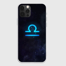 Чехол для iPhone 12 Pro Max с принтом Весы в Новосибирске, Силикон |  | вселенная | гороскоп | знаки зодиака | зодиак | космос | медитация | планеты