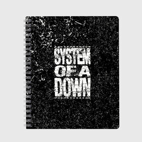 Тетрадь с принтом System of a Down в Новосибирске, 100% бумага | 48 листов, плотность листов — 60 г/м2, плотность картонной обложки — 250 г/м2. Листы скреплены сбоку удобной пружинной спиралью. Уголки страниц и обложки скругленные. Цвет линий — светло-серый
 | soad | soil | system of a down | группа | дав | дарон малакян | джон долмаян | метал | оф | рок | серж танкян | систем | соад | сод | соэд | шаво одаджян | э доун