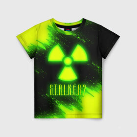 Детская футболка 3D с принтом S.T.A.L.K.E.R. 2 в Новосибирске, 100% гипоаллергенный полиэфир | прямой крой, круглый вырез горловины, длина до линии бедер, чуть спущенное плечо, ткань немного тянется | bandit | chernobyl | pripyat | s.t.a.l.k.e.r. 2 | shadow of chernobyl | stalker | stalker 2 | бандиты | меченый | припять | сталкер | сталкер 2 | тени чернобыля | чернобыль | чистое небо