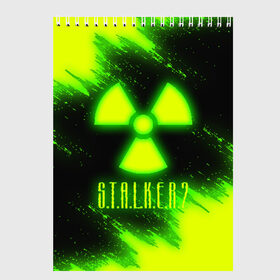 Скетчбук с принтом S T A L K E R 2 в Новосибирске, 100% бумага
 | 48 листов, плотность листов — 100 г/м2, плотность картонной обложки — 250 г/м2. Листы скреплены сверху удобной пружинной спиралью | bandit | chernobyl | pripyat | s.t.a.l.k.e.r. 2 | shadow of chernobyl | stalker | stalker 2 | бандиты | меченый | припять | сталкер | сталкер 2 | тени чернобыля | чернобыль | чистое небо