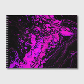 Альбом для рисования с принтом Пурпурные краски в Новосибирске, 100% бумага
 | матовая бумага, плотность 200 мг. | abstract | acrylic | art | color | liquid | modern | paint | painting | splash | абстракция | акрил | арт | брызги | жидкость | искусство | краска | рисунок | современный