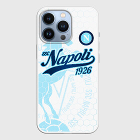 Чехол для iPhone 13 Pro с принтом Наполи в Новосибирске,  |  | napoli | ssc napoli | наполи | неаполь | форма | футбол | футболист | футбольный клуб