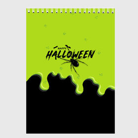 Скетчбук с принтом Happy Halloween в Новосибирске, 100% бумага
 | 48 листов, плотность листов — 100 г/м2, плотность картонной обложки — 250 г/м2. Листы скреплены сверху удобной пружинной спиралью | ghost | halloween | ведьма | джек | дух | кельты | монстр | нечисть | паук | паутина | праздник | привидение | призрак | пугало | тень | тыква | хеллоуин | хэллоуин
