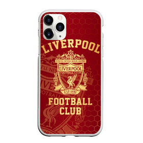 Чехол для iPhone 11 Pro Max матовый с принтом Ливерпуль в Новосибирске, Силикон |  | liverpool | liverpool fc | ynwa | you never walk alone | ливерпуль | фан ливерпуля | фанатская | футбол | футболист | футбольный клуб | энфильд