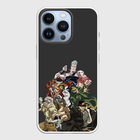 Чехол для iPhone 13 Pro с принтом Герои JoJo на сером в Новосибирске,  |  | anime | jojo | senpai | tian | аниме | анимэ | джоджо | ониме | онимэ | сенпай | тян