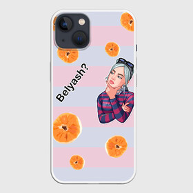 Чехол для iPhone 13 с принтом Belyash в Новосибирске,  |  | Тематика изображения на принте: billie | eilish | graffiti | grunge | айлиш | беляш | беляшик | билли | биляш | граффити | татуировки