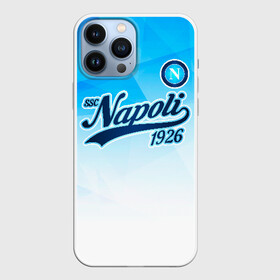Чехол для iPhone 13 Pro Max с принтом Наполи в Новосибирске,  |  | Тематика изображения на принте: napoli | ssc napoli | наполи | неаполь | форма | футбол | футболист | футбольный клуб