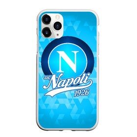 Чехол для iPhone 11 Pro матовый с принтом Наполи в Новосибирске, Силикон |  | napoli | ssc napoli | наполи | неаполь | форма | футбол | футболист | футбольный клуб