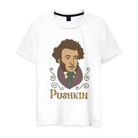 Мужская футболка хлопок с принтом А.С.Пушкин в Новосибирске, 100% хлопок | прямой крой, круглый вырез горловины, длина до линии бедер, слегка спущенное плечо. | а.с.пушкин | знания | классик | литература | писатели | писатель | писатель классик | пушкин | школа | школьная программа
