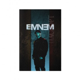 Обложка для паспорта матовая кожа с принтом Eminem в Новосибирске, натуральная матовая кожа | размер 19,3 х 13,7 см; прозрачные пластиковые крепления | Тематика изображения на принте: emenem | eminem | hip hop | hiphop | kamikaze | marshal mathers | marshall | marshall mathers | rap | rap god | revival | slim shadi | slim shady | venom | еминем | олдскул | реп | рэп | хипхоп | эминем