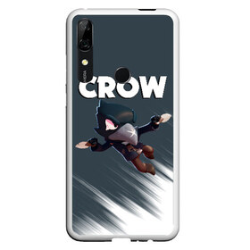 Чехол для Honor P Smart Z с принтом BRAWL STARS CROW в Новосибирске, Силикон | Область печати: задняя сторона чехла, без боковых панелей | brawl stars | bull | colt | crow | leon | stars | берли | бо | брок | ворон | джесси | динамайк | дэррил | кольт | леон | мортис | нита | пайпер | пенни | поко | пэм | рикошет | спайк | фрэнк | шелли | эль примо