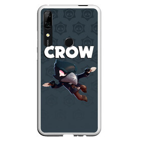 Чехол для Honor P Smart Z с принтом BRAWL STARS CROW в Новосибирске, Силикон | Область печати: задняя сторона чехла, без боковых панелей | brawl stars | bull | colt | crow | leon | stars | берли | бо | брок | ворон | джесси | динамайк | дэррил | кольт | леон | мортис | нита | пайпер | пенни | поко | пэм | рикошет | спайк | фрэнк | шелли | эль примо