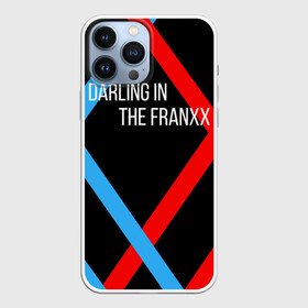 Чехол для iPhone 13 Pro Max с принтом two XX blue red в Новосибирске,  |  | 02 | anime | darling in the franxx | hiro | manga | zero two | аниме | ахегао | любимый во франксе | манга | милый во франксе | ноль два | хиро