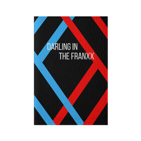 Обложка для паспорта матовая кожа с принтом Darling In The Franxx в Новосибирске, натуральная матовая кожа | размер 19,3 х 13,7 см; прозрачные пластиковые крепления | 02 | anime | darling in the franxx | hiro | manga | zero two | аниме | ахегао | любимый во франксе | манга | милый во франксе | ноль два | хиро