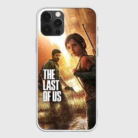 Чехол для iPhone 12 Pro Max с принтом THE LAST OF US в Новосибирске, Силикон |  | cicadas | fireflies | the last of us | the last of us part 2 | джоэл | последние из нас | цикады | элли