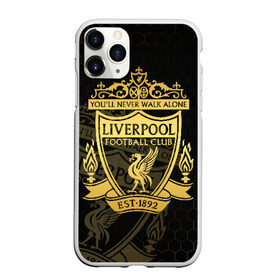 Чехол для iPhone 11 Pro Max матовый с принтом Ливерпуль в Новосибирске, Силикон |  | liverpool | liverpool fc | ynwa | you never walk alone | ливерпуль | фан ливерпуля | фанатская | футбол | футболист | футбольный клуб | энфильд