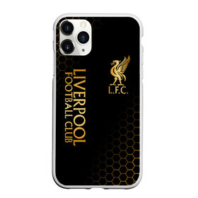 Чехол для iPhone 11 Pro матовый с принтом LIVERPOOL в Новосибирске, Силикон |  | lfc | liverpool | sport | ynwa | ливерпуль | лфк | спорт