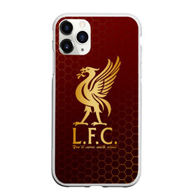 Чехол для iPhone 11 Pro матовый с принтом LIVERPOOL в Новосибирске, Силикон |  | lfc | liverpool | sport | ynwa | ливерпуль | лфк | спорт