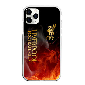 Чехол для iPhone 11 Pro матовый с принтом LIVERPOOL в Новосибирске, Силикон |  | lfc | liverpool | sport | ynwa | ливерпуль | лфк | спорт