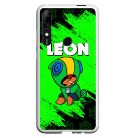 Чехол для Honor P Smart Z с принтом BRAWL STARS LEON в Новосибирске, Силикон | Область печати: задняя сторона чехла, без боковых панелей | brawl stars | bull | colt | crow | leon | stars | берли | бо | брок | ворон | джесси | динамайк | дэррил | кольт | леон | мортис | нита | пайпер | пенни | поко | пэм | рикошет | спайк | фрэнк | шелли | эль примо