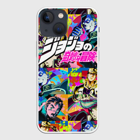 Чехол для iPhone 13 mini с принтом Джоджо паттерн комикс в Новосибирске,  |  | anime | jojo | jojo bizarre adventure | jojo’s bizarre adventure | аниме | джоджо | манга | невероятные приключения джоджо