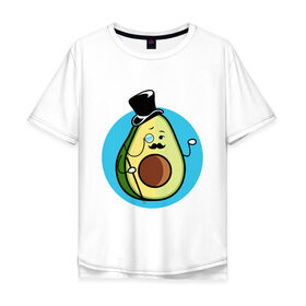 Мужская футболка хлопок Oversize с принтом Mr. Avocado в Новосибирске, 100% хлопок | свободный крой, круглый ворот, “спинка” длиннее передней части | авокадо | еда | сеньор | сноб | усы | фрукты