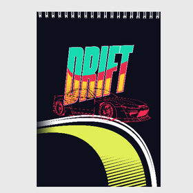 Скетчбук с принтом Drift Style в Новосибирске, 100% бумага
 | 48 листов, плотность листов — 100 г/м2, плотность картонной обложки — 250 г/м2. Листы скреплены сверху удобной пружинной спиралью | bosozoku | bosozoku style | drag | drift | japan style | jdm | босудзоку | босузоку | дрифт