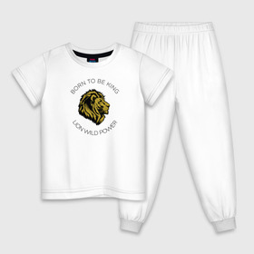 Детская пижама хлопок с принтом Лев. Рожден быть королем в Новосибирске, 100% хлопок |  брюки и футболка прямого кроя, без карманов, на брюках мягкая резинка на поясе и по низу штанин
 | 