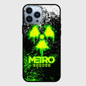 Чехол для iPhone 13 Pro Max с принтом METRO EXODUS | МЕТРО ИСХОД в Новосибирске,  |  | exodus | horror | metro 2033 | metro exodus | sparta | survival | артём | игры | исход | метро | метро 2035 | спарта | спартанцы