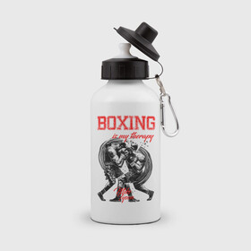 Бутылка спортивная с принтом Boxing is my therapy в Новосибирске, металл | емкость — 500 мл, в комплекте две пластиковые крышки и карабин для крепления | Тематика изображения на принте: boxing | mike tyson | my therapy | бокс | майк тайсон