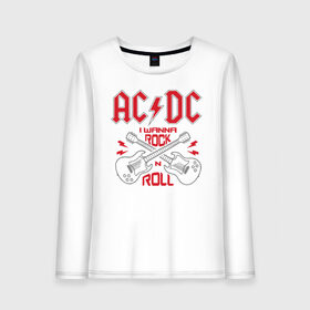 Женский лонгслив хлопок с принтом AC DC в Новосибирске, 100% хлопок |  | ac dc | acdc | acdc ас дс | австралийская | ангус янг | асдс | блюз | группа | крис слэйд | метал | молния | музыка | певцы | рок | рок н ролл | стиви янг | хард | хардрок | эксл роуз
