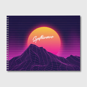 Альбом для рисования с принтом SYNTHWAVE RETROWAVE в Новосибирске, 100% бумага
 | матовая бумага, плотность 200 мг. | galaxy | geometry | hotline miami | neon | new retro wave | outrun | outrun electro | retro | retrowave | space | synth | synthwave | геометрия | космос | неон | ретро | фигуры | хотлайн майами