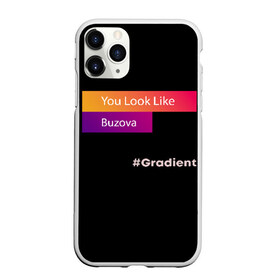 Чехол для iPhone 11 Pro матовый с принтом gradient buzova в Новосибирске, Силикон |  | Тематика изображения на принте: buzova | face | faces | funny | gradient | instagaram | network | neural | neural network | бузова | инстаграм | лица | нейросеть | прикол | приложение