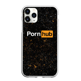 Чехол для iPhone 11 Pro матовый с принтом PornHub в Новосибирске, Силикон |  | hub | хаб