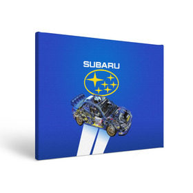 Холст прямоугольный с принтом Subaru в Новосибирске, 100% ПВХ |  | sti | subaru | subaru impreza | subaru impreza wrx sti | subaru sti | субару | субару импреза