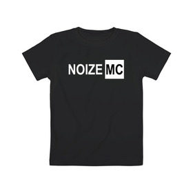 Детская футболка хлопок с принтом Noize MC в Новосибирске, 100% хлопок | круглый вырез горловины, полуприлегающий силуэт, длина до линии бедер | face2face | mc | noize | noize mc | protivo gunz | rыchigy mashыn 13 | v.i.p | алексеев | иван алексеев | мс | ноиз | ноиз мс | нойз | нойз мс | реп | рок | рэп | хип хоп | шум | шуметь