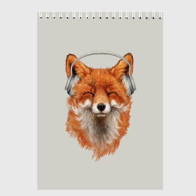 Скетчбук с принтом Лиса в наушниках в Новосибирске, 100% бумага
 | 48 листов, плотность листов — 100 г/м2, плотность картонной обложки — 250 г/м2. Листы скреплены сверху удобной пружинной спиралью | Тематика изображения на принте: 20 | 2020 | 2k20 | 2к20 | animal | animals | forest | fox | headphones | music | new year | redhead | smile | животное | животные | зима | лес | лис | лиса | лисица | музыка | наушники | новый год | рыжая | смайл | улыбка | фыр