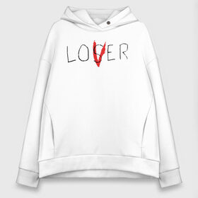 Женское худи Oversize хлопок с принтом Lover в Новосибирске, френч-терри — 70% хлопок, 30% полиэстер. Мягкий теплый начес внутри —100% хлопок | боковые карманы, эластичные манжеты и нижняя кромка, капюшон на магнитной кнопке | clown | derry | it 2 | it: chapter two | loser | lover | pennywise | stephen king | warner brothers | ворнер бразерс | дерри | клоун | оно 2 | пеннивайз | стивен кинг