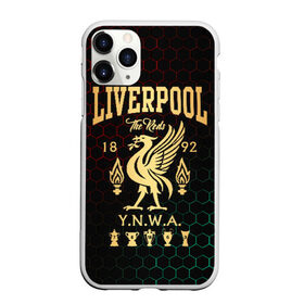 Чехол для iPhone 11 Pro Max матовый с принтом Ливерпуль в Новосибирске, Силикон |  | liverpool | liverpool fc | ynwa | you never walk alone | ливерпуль | фан ливерпуля | фанатская | футбол | футболист | футбольный клуб | энфильд