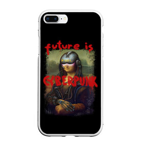 Чехол для iPhone 7Plus/8 Plus матовый с принтом Cyberpunk Mona Lisa в Новосибирске, Силикон | Область печати: задняя сторона чехла, без боковых панелей | Тематика изображения на принте: 2077 | cyberpunk | cyberpunk 2077 | game | keanu reeves | lisa | mona | samurai | игра | искуство | картина | киану ривз | кибер | киберпанк | киборг | лиза | мона | робот | самураи